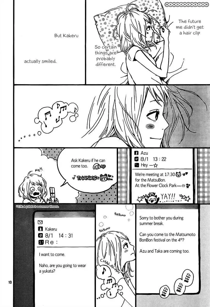 Orange (TAKANO Ichigo) Chapter 8 10